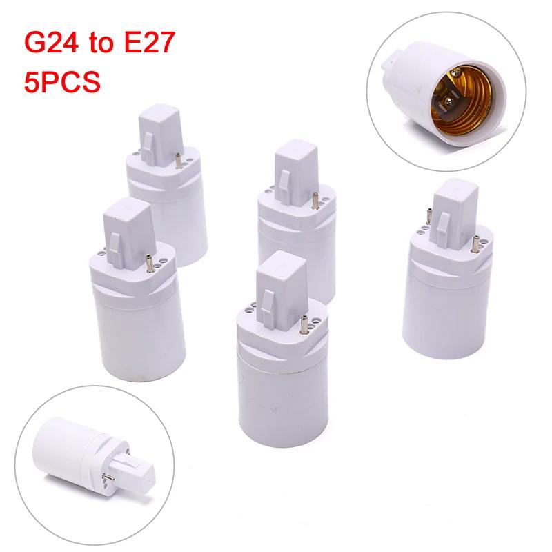 5PCS G24  E27  LED    Ȯ ̽ LED  ǰ